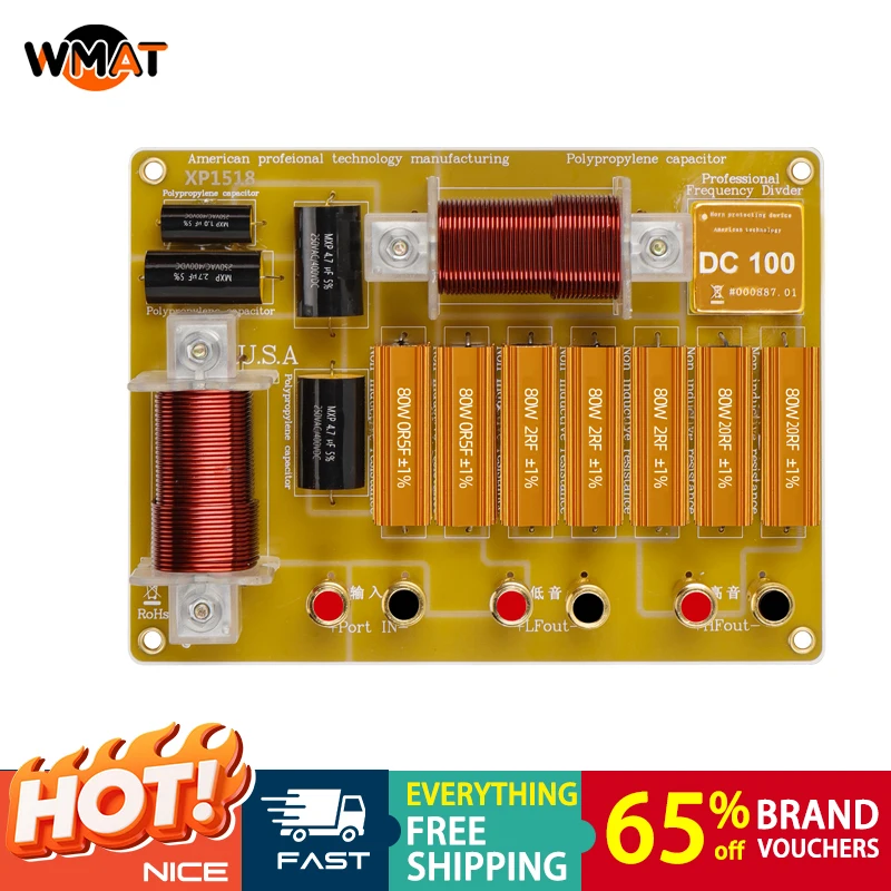 1518 High Power Subwoofer15-18inch professional speaker accessories,Suitable for stages, performances, etc.
1518 High Power Subwoofer15-18inch professional speaker accessories,Suitable for stages, performances, etc.