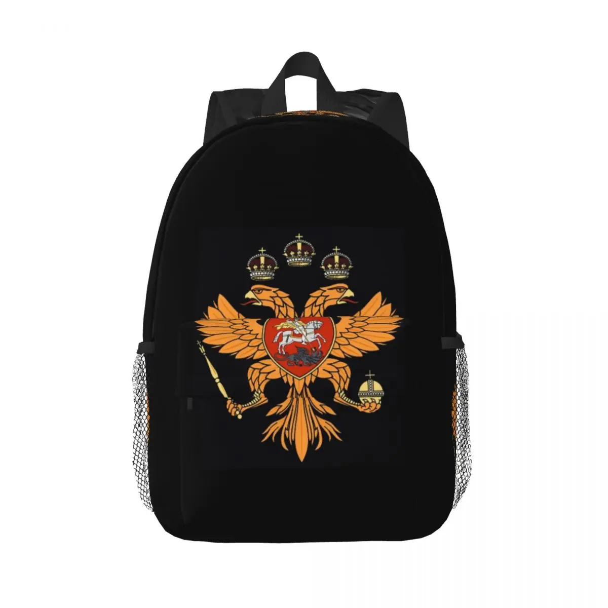 Russian Empire Flag Backpack Hot Sale Daypack Large Capacity Boys Girls BookBag Shoulder Bags for Men Women Kids School Bag
Russian Empire Flag Backpack Hot Sale Daypack Large Capacity Boys Girls BookBag Shoulder Bags for Men Women Kids School Bag