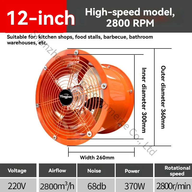 12INCH Exhaust Fan Pipeline Ventilation Fan, Powerful Exhaust Fan Factory Axial Flow Fan, Pipeline Fan
12INCH Exhaust Fan Pipeline Ventilation Fan, Powerful Exhaust Fan Factory Axial Flow Fan, Pipeline Fan