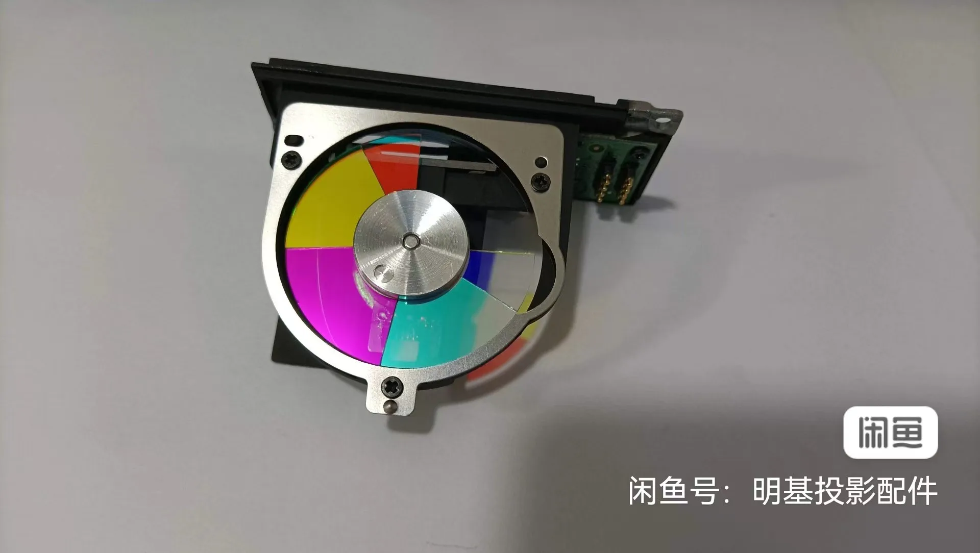 new original BenQ projector color wheel TWF799 SX920 SW921 DX920 DW921 SU922+ SU922 SU931 color wheels with sensing board and fr
new original BenQ projector color wheel TWF799 SX920 SW921 DX920 DW921 SU922+ SU922 SU931 color wheels with sensing board and fr