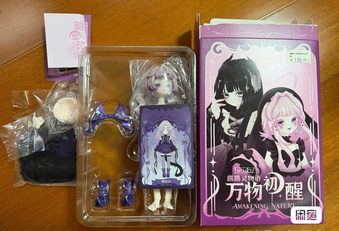 Lulu Story Second Generation 8 Points Bjd Articulated Action Figure All Things Awakening Series Blind Box Collectible Ornament
Lulu Story Second Generation 8 Points Bjd Articulated Action Figure All Things Awakening Series Blind Box Collectible Ornament