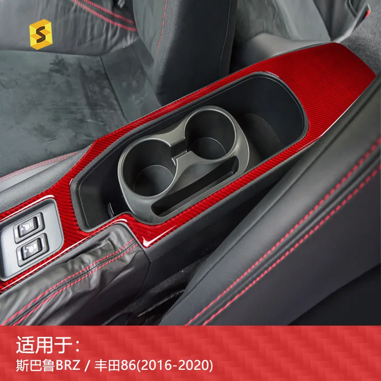 Carbon fiber decorative stickers with resin coating for the central control cup holder panel frame of Toyota/Subaru BRZ cars
Carbon fiber decorative stickers with resin coating for the central control cup holder panel frame of Toyota/Subaru BRZ cars