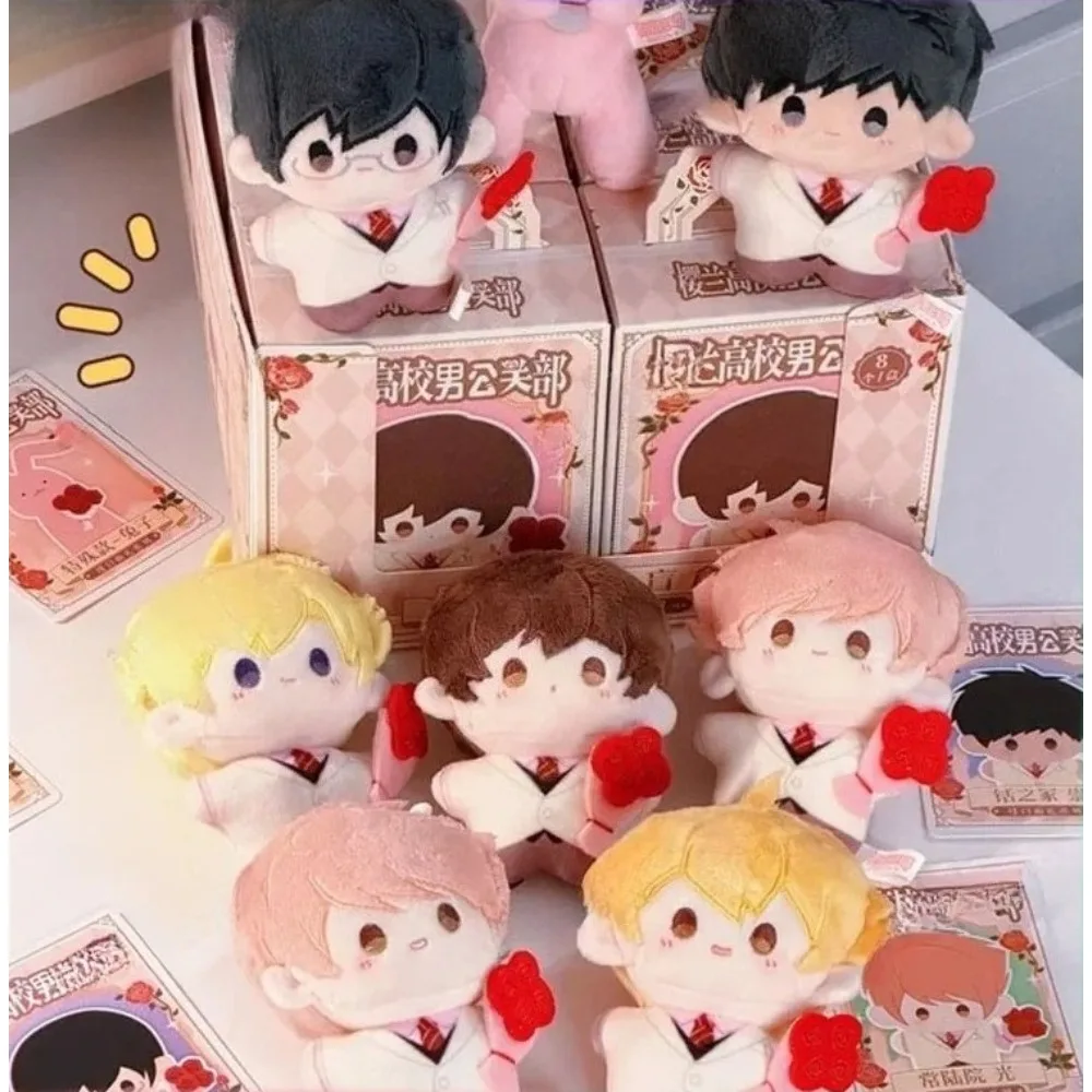 【In Stock】 Ouran High School Host Club Blind Box Haruhi Fujioka Anime Figures Tamaki Suoh Mystery Box Keychain Keyring Gift Toy
【In Stock】 Ouran High School Host Club Blind Box Haruhi Fujioka Anime Figures Tamaki Suoh Mystery Box Keychain Keyring Gift Toy