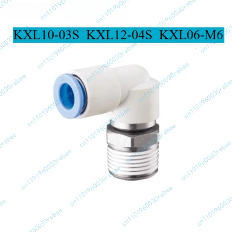 Высокоскоростной поворотный шарнир KXL10-03S KXL12-04S KXL06-M6
Высокоскоростной поворотный шарнир KXL10-03S KXL12-04S KXL06-M6