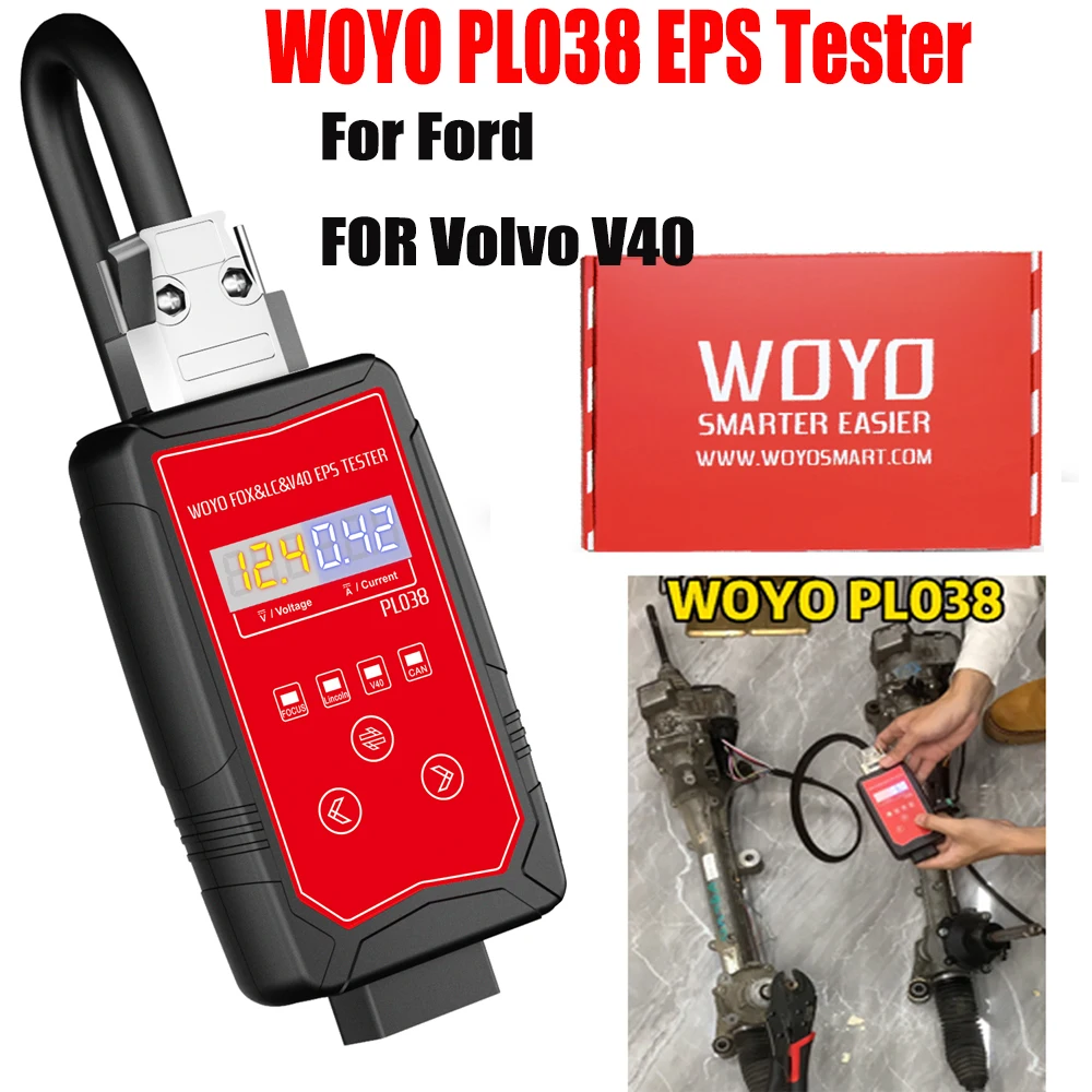 EPS Tester WOYO PL038 For Ford for Focus for Lincoln for Volvo V40 Iron Shell Electric Power Steering Wheel Motor Tester
EPS Tester WOYO PL038 For Ford for Focus for Lincoln for Volvo V40 Iron Shell Electric Power Steering Wheel Motor Tester