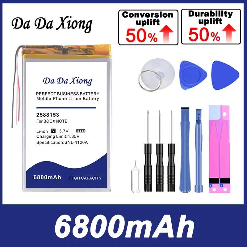 DaDaXiong 0 Cycle 6800mAh 2588153 Battery for ONYX BOOX NOTE,PRO,NOTE+ e-Book Li-po Rechargeable Accumulator Pack Bateria
DaDaXiong 0 Cycle 6800mAh 2588153 Battery for ONYX BOOX NOTE,PRO,NOTE+ e-Book Li-po Rechargeable Accumulator Pack Bateria