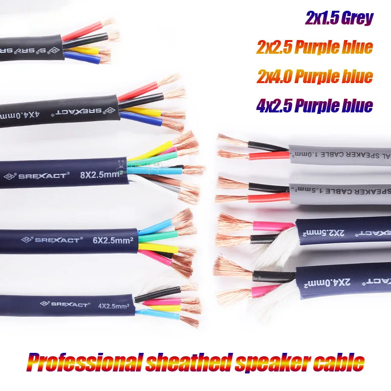 1~10m SREXACT Professional Mobile Stage Speaker Cable 2x1.5²,2x2.5²,2x4.0²,4x2.5² Subwoofer Oxygen-free Copper Sheathed Cable
1~10m SREXACT Professional Mobile Stage Speaker Cable 2x1.5²,2x2.5²,2x4.0²,4x2.5² Subwoofer Oxygen-free Copper Sheathed Cable