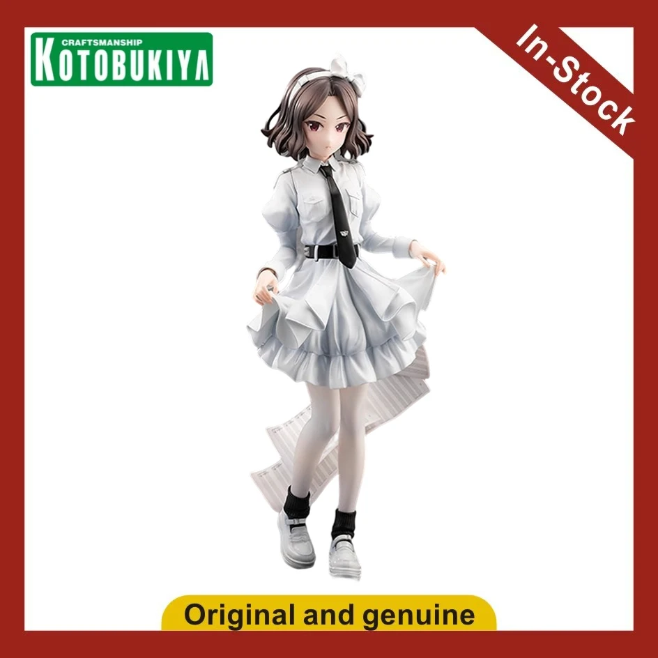 【UA】 In stock Kotobukiya Shoutout of Girls Band Satoshi Ebitsuka Scale 1/7 Figure Toy Model Gift
【UA】 In stock Kotobukiya Shoutout of Girls Band Satoshi Ebitsuka Scale 1/7 Figure Toy Model Gift