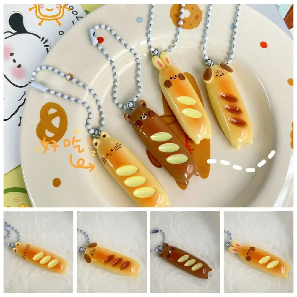 Funny Kitty French Bread Bear Keychain Dog Resin Bread Puppy Pendant Creative Keyring Cat Bag Hanging Car Key Pendant
Funny Kitty French Bread Bear Keychain Dog Resin Bread Puppy Pendant Creative Keyring Cat Bag Hanging Car Key Pendant