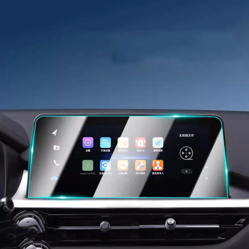 Закаленное стекло для защиты экрана для Chery Tiggo 4 Pro 2021 2022 10,25 дюймов автомобильная пленка для радио GPS навигации
Закаленное стекло для защиты экрана для Chery Tiggo 4 Pro 2021 2022 10,25 дюймов автомобильная пленка для радио GPS навигации