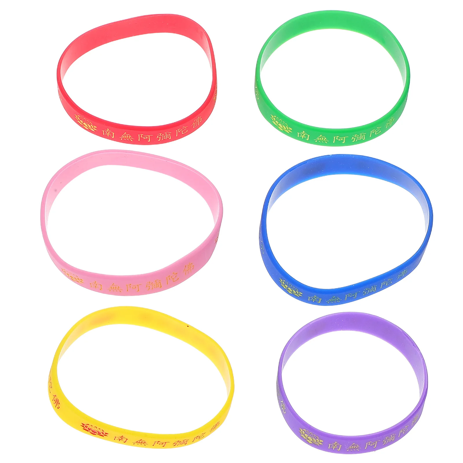 6pcs Lotus Pattern Silicone Prayer Wristbands Blessing Bracelets For Women Men Religious Spiritual Motivational Purity Symbol
6pcs Lotus Pattern Silicone Prayer Wristbands Blessing Bracelets For Women Men Religious Spiritual Motivational Purity Symbol