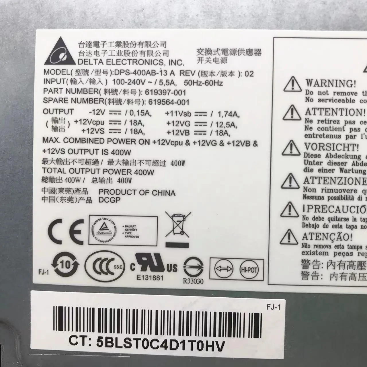 Delta Electronics DPS-400AB-13 A 619397-001 619564-001 Server Power Supply 400W
Delta Electronics DPS-400AB-13 A 619397-001 619564-001 Server Power Supply 400W