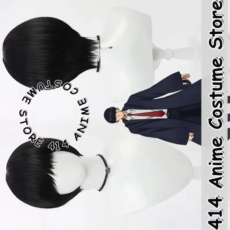 Game & Anime Mash Burnedead Cosplay Wig Mashle: Magic and Muscles Heat-Resistant Fiber Synthetic Hair
Game & Anime Mash Burnedead Cosplay Wig Mashle: Magic and Muscles Heat-Resistant Fiber Synthetic Hair