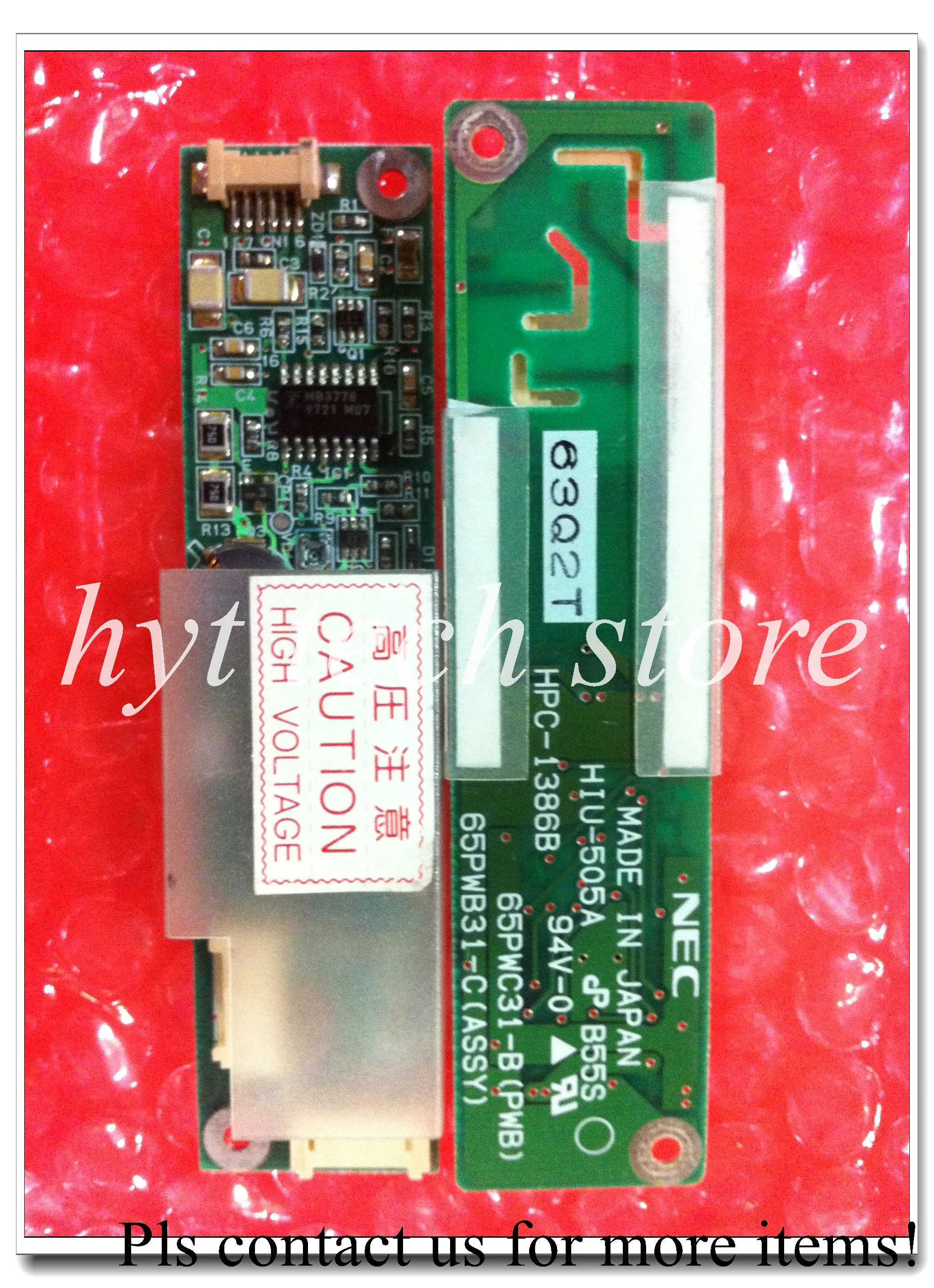 65PWB31-C original LCD Inverter, tested before shipment
65PWB31-C original LCD Inverter, tested before shipment