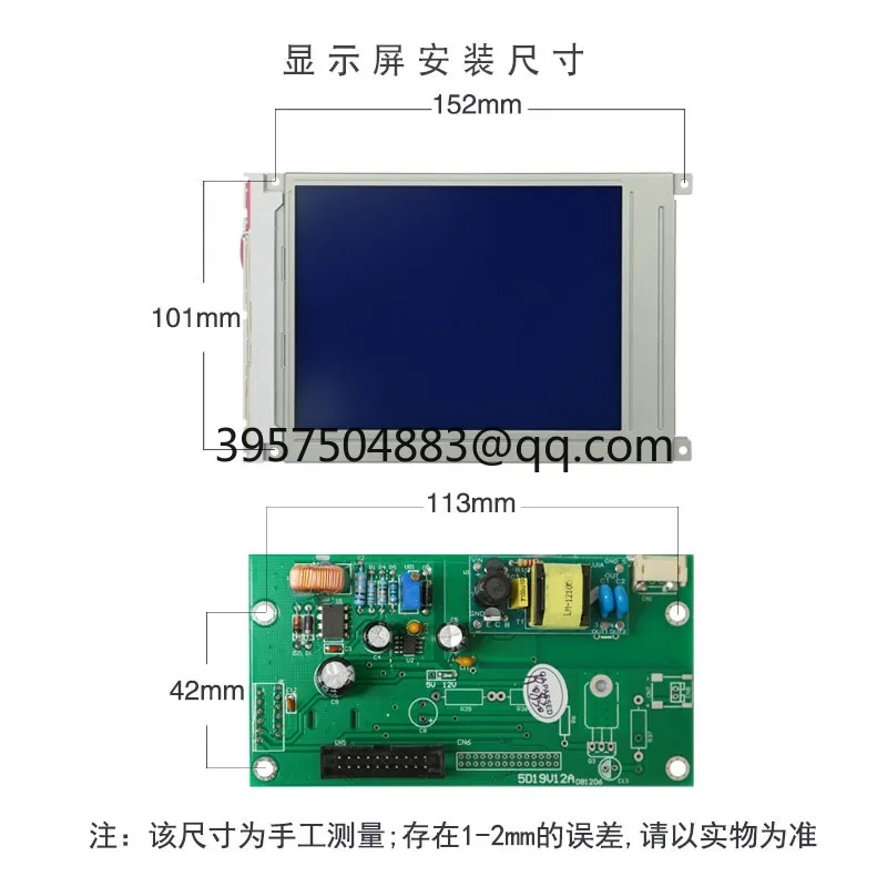 Suitable for injection molding machine Sanxing Samsung computer Sharp LM32019T 12 cable display 5.7 inch blue screen module
Suitable for injection molding machine Sanxing Samsung computer Sharp LM32019T 12 cable display 5.7 inch blue screen module