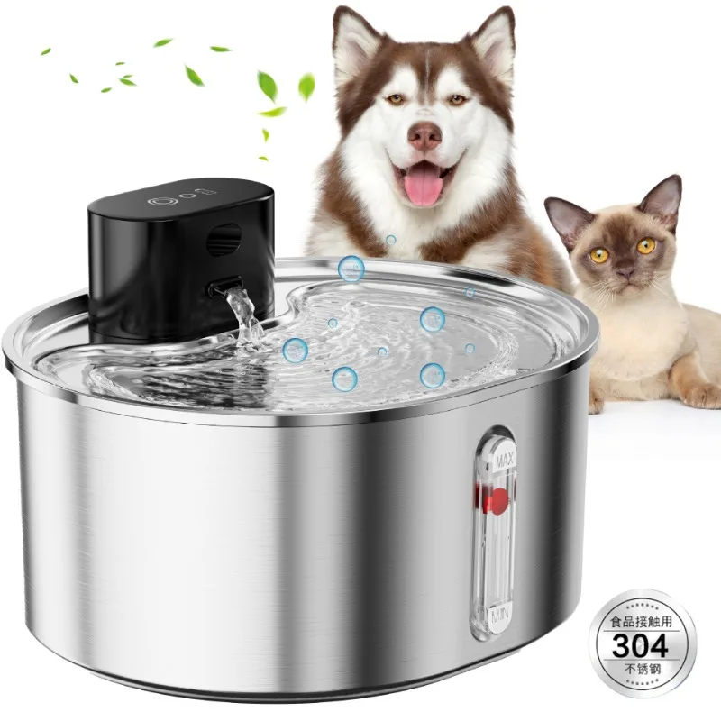 3.2L Wireless Cat Water Fountain 5000mAh Auto Sensor No Pump Stainless Steel Cat Dog Water Fountain Multiple Pet Drinking Bowls
3.2L Wireless Cat Water Fountain 5000mAh Auto Sensor No Pump Stainless Steel Cat Dog Water Fountain Multiple Pet Drinking Bowls