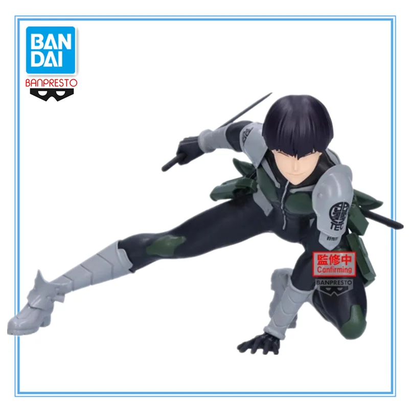 In Stock Original BANPRESTO Kaiju No. 8 VIBRATION STARS SOSHIRO HOSHINA PVC 13CM Anime Figures Action Figure Model Toys Gifts
In Stock Original BANPRESTO Kaiju No. 8 VIBRATION STARS SOSHIRO HOSHINA PVC 13CM Anime Figures Action Figure Model Toys Gifts