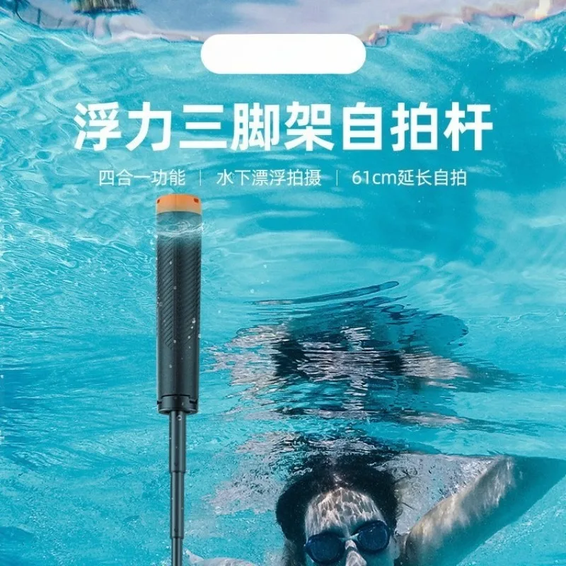 Adapt to DJI action6/5pro/4/3 floating handle handle buoyancy stick underwater selfie stick
Adapt to DJI action6/5pro/4/3 floating handle handle buoyancy stick underwater selfie stick