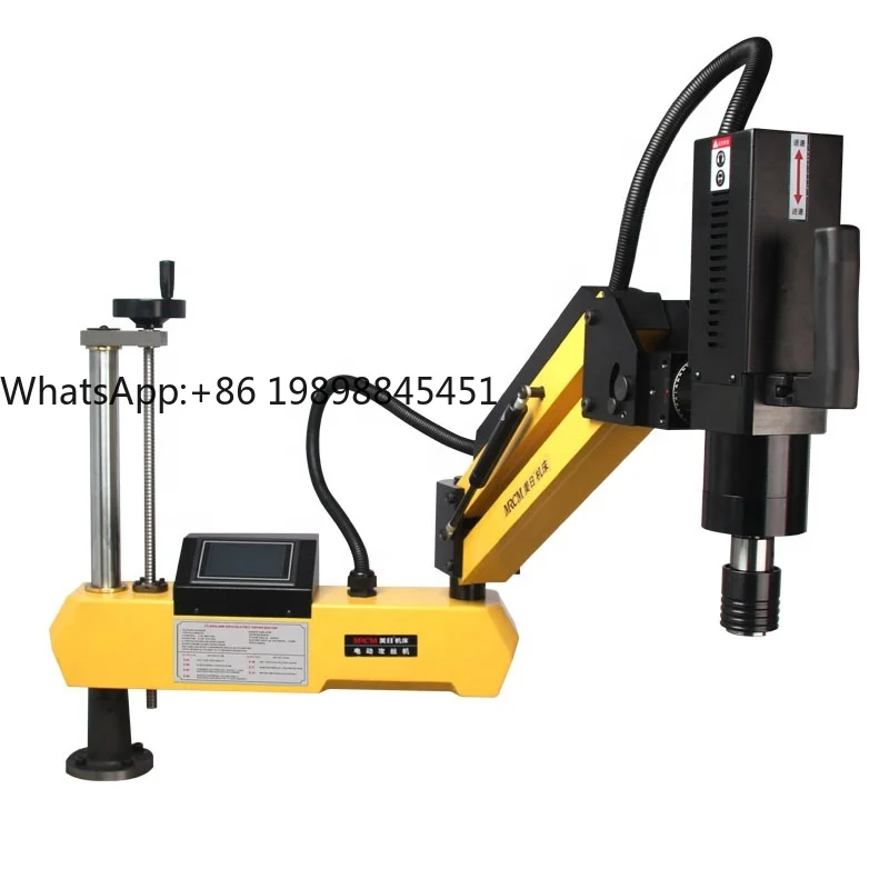 MR-DS24 M6-M24 Electric Tapping Thread Arm Automatic Tapping Machine with Universal Head
MR-DS24 M6-M24 Electric Tapping Thread Arm Automatic Tapping Machine with Universal Head