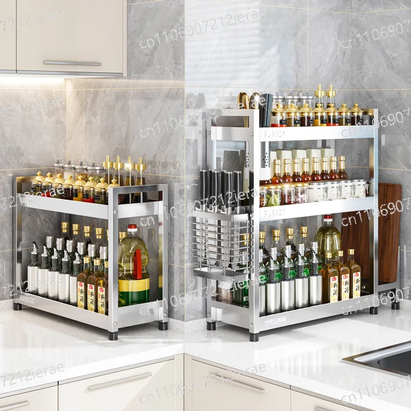 stainless steel seasoning rack, kitchenette multi-functional rack, countertop floor multi-layer narrow seasoning storage rack
stainless steel seasoning rack, kitchenette multi-functional rack, countertop floor multi-layer narrow seasoning storage rack