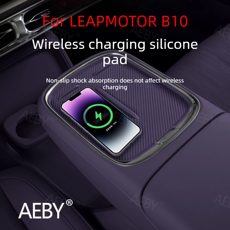 For LEAPMOTOR B10 2025-2026 Wireless Charging Pad,Anti-slip mat mobile phone charging tray,Cell phone holder pad protective pad
For LEAPMOTOR B10 2025-2026 Wireless Charging Pad,Anti-slip mat mobile phone charging tray,Cell phone holder pad protective pad