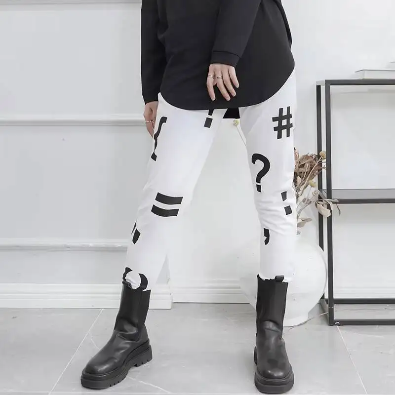 Ladies Trousers Spring And Summer New Slim Boots Printed Design White Large Size Casual Trousers
Ladies Trousers Spring And Summer New Slim Boots Printed Design White Large Size Casual Trousers