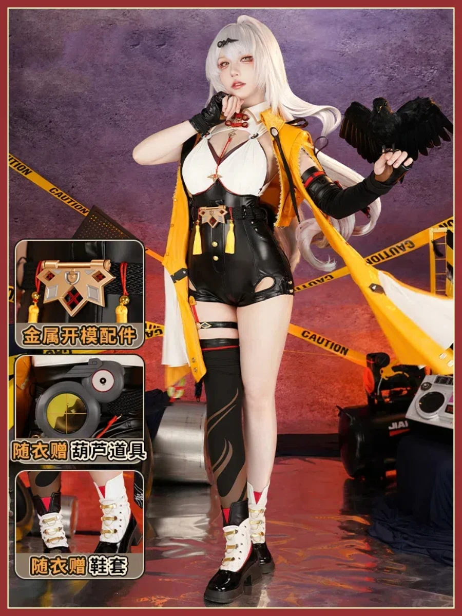 Zenless Zone Zero Yixuan Yunyue Mountain Cosplay Costume Cos Game Anime Party Uniform Hallowen Play Role Clothes Clothing
Zenless Zone Zero Yixuan Yunyue Mountain Cosplay Costume Cos Game Anime Party Uniform Hallowen Play Role Clothes Clothing