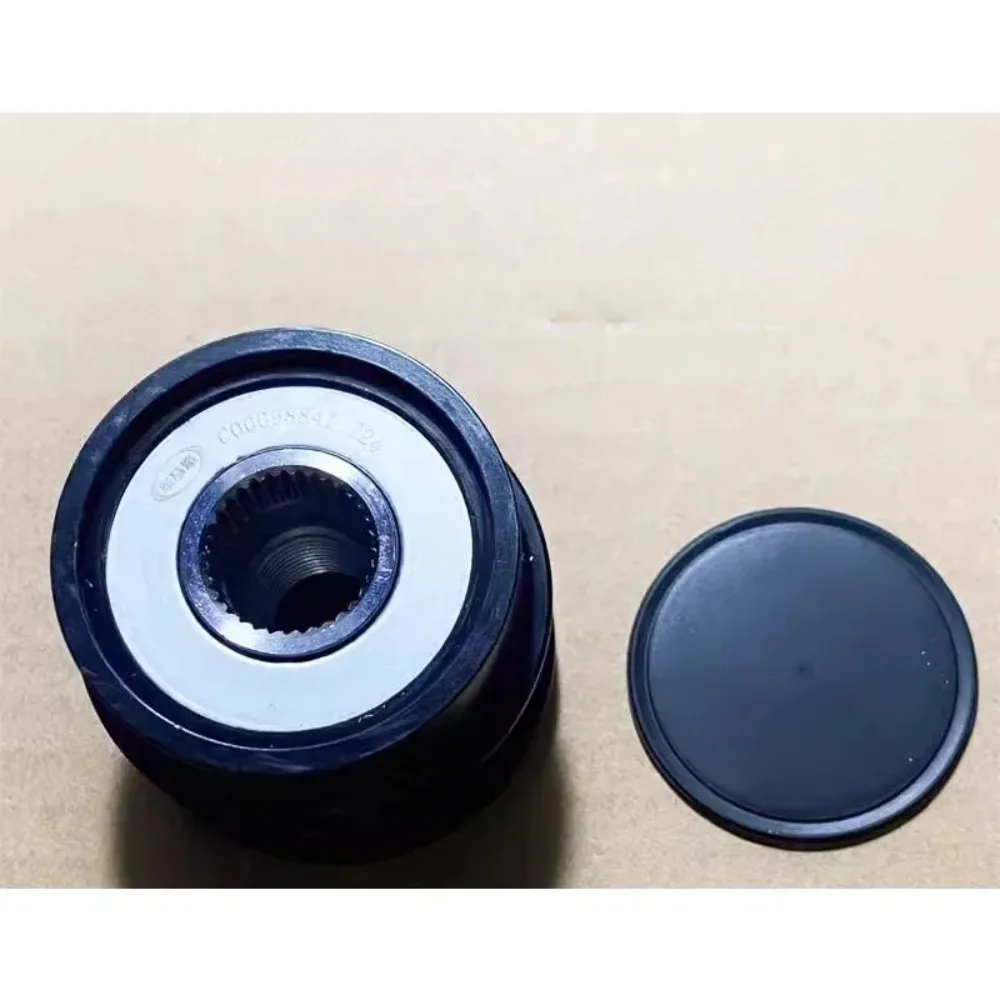 C00098841 Generator Wheels for Maxus G50 Genuine
C00098841 Generator Wheels for Maxus G50 Genuine