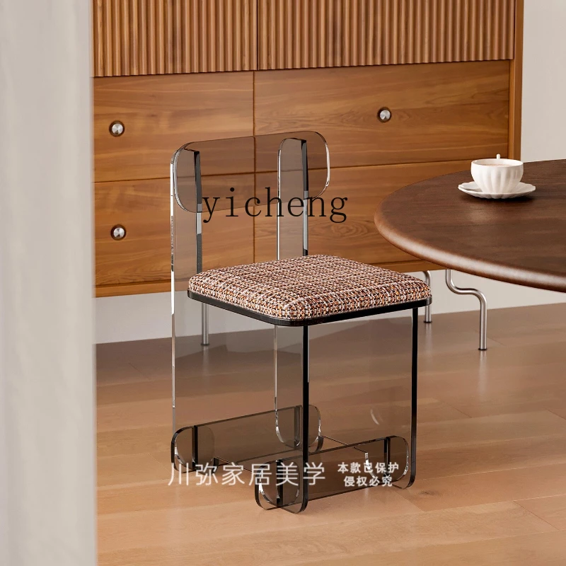 XL acrylic dining chair backrest home leisure chair modern simple restaurant dining chair
XL acrylic dining chair backrest home leisure chair modern simple restaurant dining chair