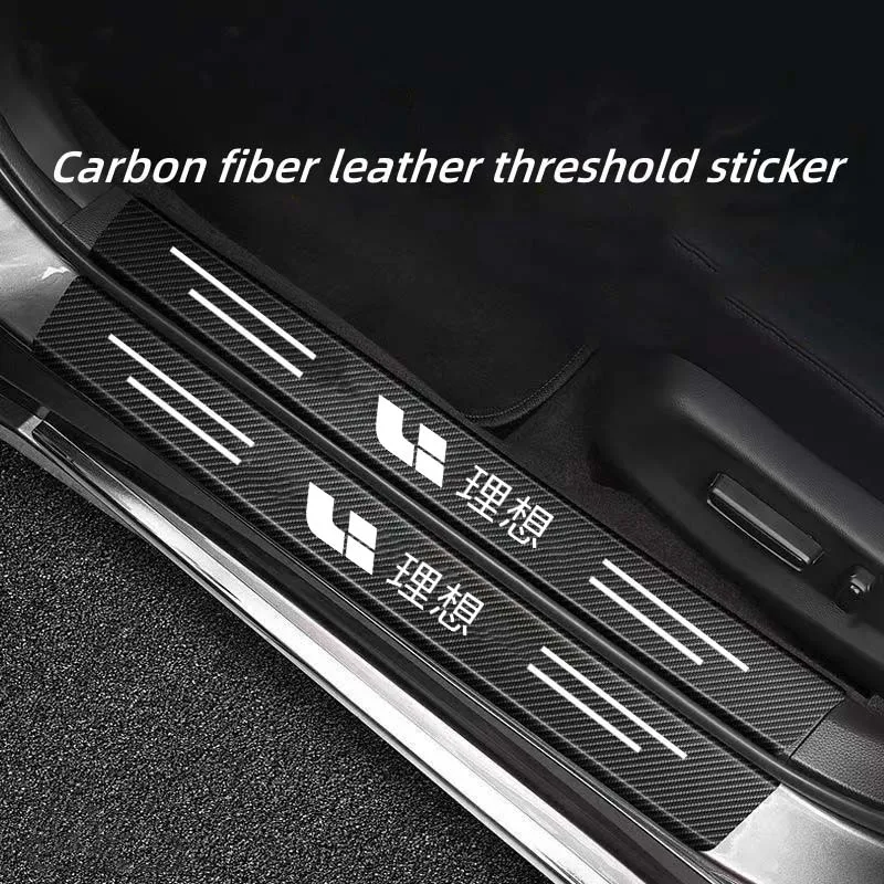 Suitable for the ideal one L9 Max ideal L7/L8 car threshold strip protection sticker, carbon fiber welcome pedal, anti scratch
Suitable for the ideal one L9 Max ideal L7/L8 car threshold strip protection sticker, carbon fiber welcome pedal, anti scratch