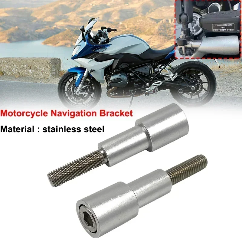 Для BMW R1200RT R1200RS R1250RT R1250RS 2014-2020 2019, кронштейн для мотоцикла, удлинитель, поддержка навигационного кронштейна для мобильного телефона
Для BMW R1200RT R1200RS R1250RT R1250RS 2014-2020 2019, кронштейн для мотоцикла, удлинитель, поддержка навигационного кронштейна для мобильного телефона