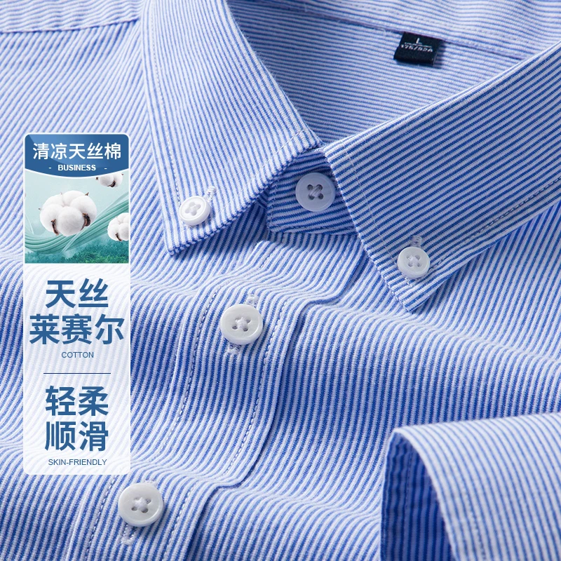 New Quality Pure Cotton Plaid Striped Shirts For Mens Long Sleeved Soft Cozy Classic Basic Casual Slim Social Shirt Men Clothes
New Quality Pure Cotton Plaid Striped Shirts For Mens Long Sleeved Soft Cozy Classic Basic Casual Slim Social Shirt Men Clothes