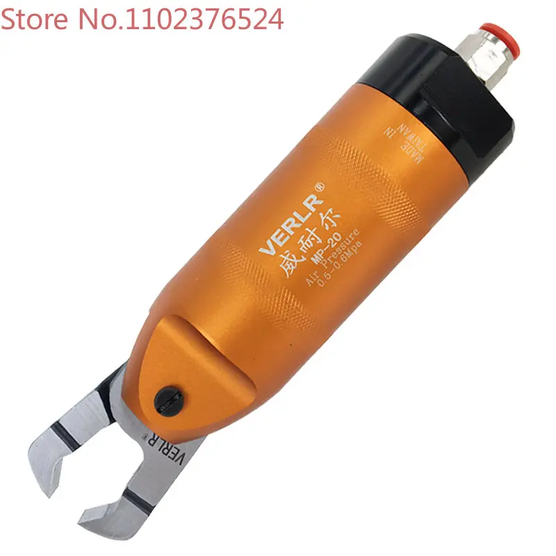 Winell manipulator pneumatic scissors VERLR automatic air shear MP-20 multi angle scissors head industrial air shear
Winell manipulator pneumatic scissors VERLR automatic air shear MP-20 multi angle scissors head industrial air shear