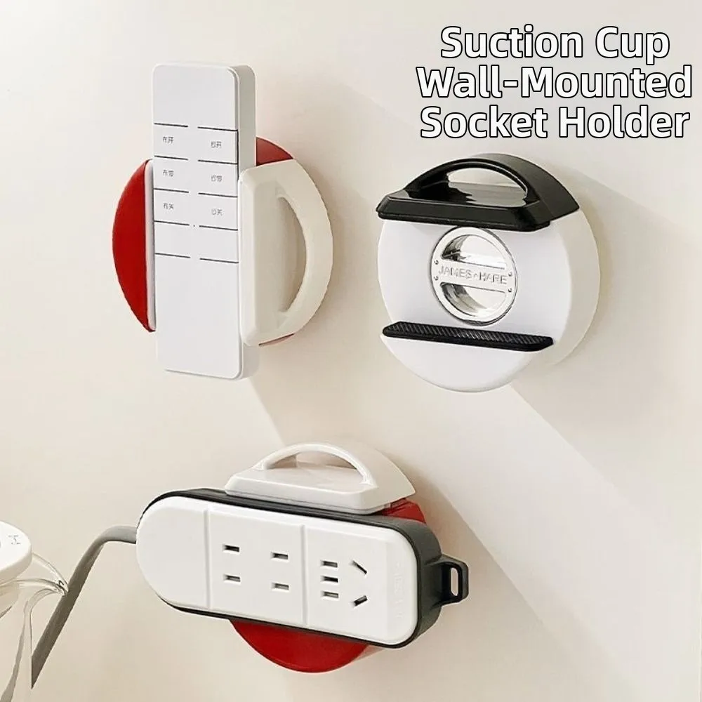 Suction Cup Wall Socket Holder Removable Reusable Power Strip Racks Easy To Install Space Saving Power Socket Stand Kitchen
Suction Cup Wall Socket Holder Removable Reusable Power Strip Racks Easy To Install Space Saving Power Socket Stand Kitchen