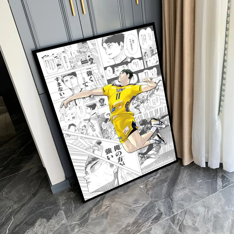 Anime Figure Volleyball Youth Poster Decorative Painting Bedroom Hanging Pictures Around The Sun Xiangyang Yingshan Feixiong
Anime Figure Volleyball Youth Poster Decorative Painting Bedroom Hanging Pictures Around The Sun Xiangyang Yingshan Feixiong