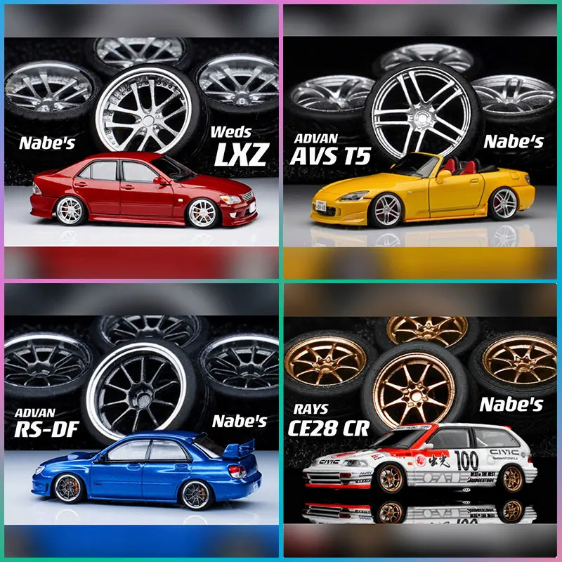 New Car Modified Wheel Hub 1/64 Chika CE28CR/ES/LXZ/RSDF/T5 8.5/8.9/9.7mm Suitable for 1:64 Static Model Cars in Stock Boys Gift
New Car Modified Wheel Hub 1/64 Chika CE28CR/ES/LXZ/RSDF/T5 8.5/8.9/9.7mm Suitable for 1:64 Static Model Cars in Stock Boys Gift