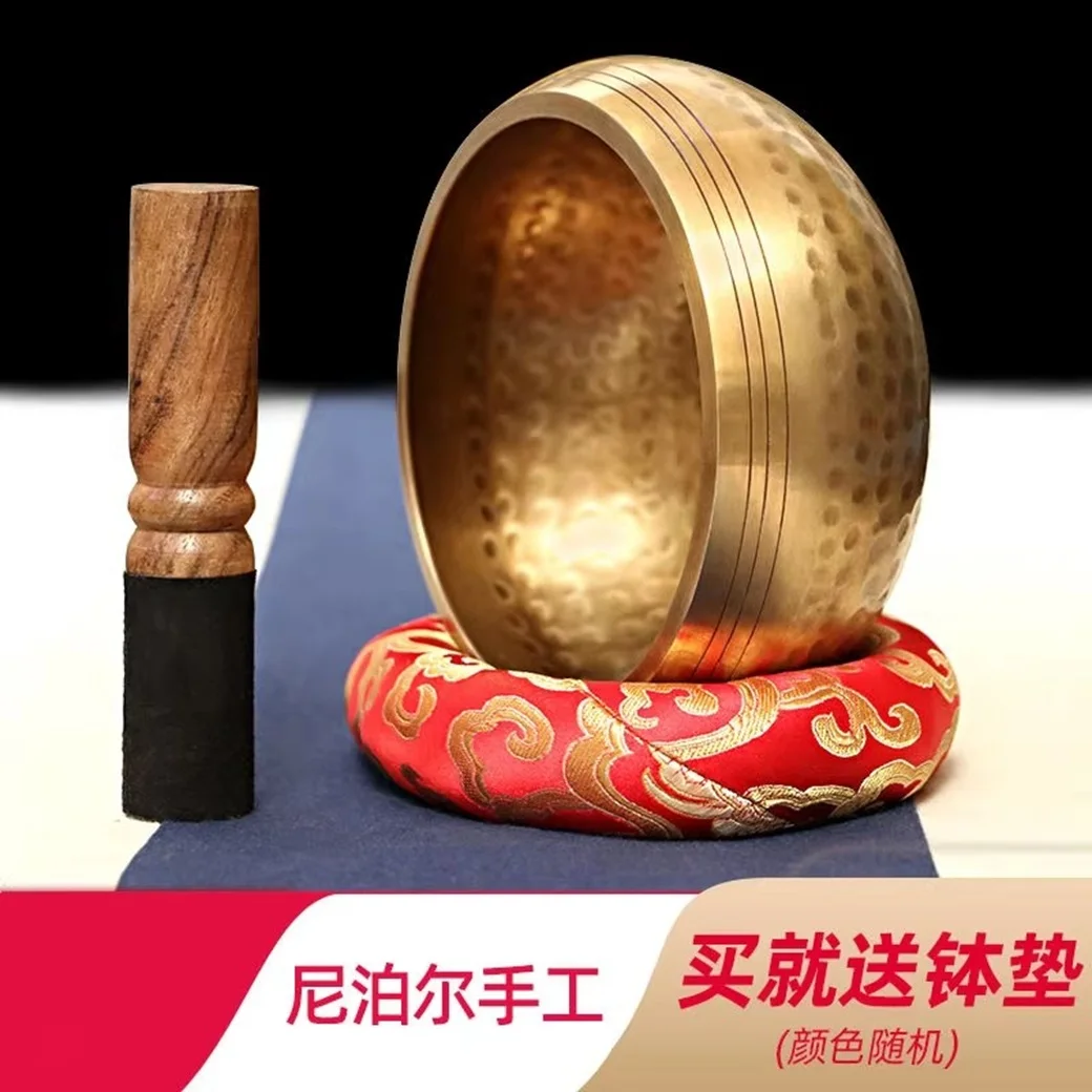 Handmade Nepalese Singing Bowl Tibetan Buddha Sound Bowl Yoga Meditation Lotion Bell Artisanal Therapy Buddhist Ceremony Gong
Handmade Nepalese Singing Bowl Tibetan Buddha Sound Bowl Yoga Meditation Lotion Bell Artisanal Therapy Buddhist Ceremony Gong