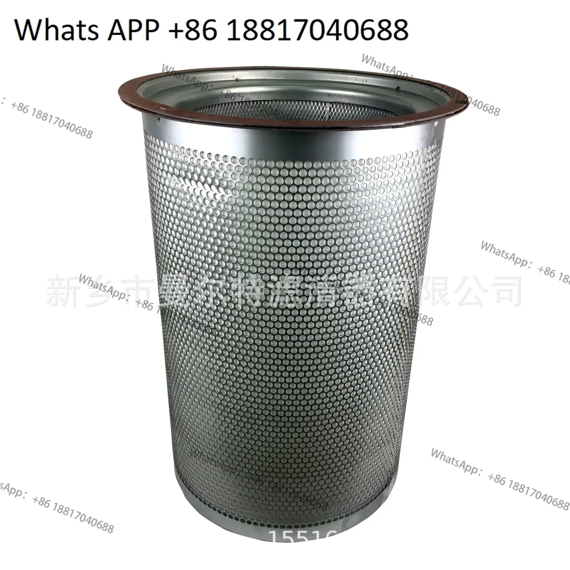 Oil content 2205269477 Oil and gas separator core air compressor BLT-150A/8 screw pump compressor accessories
Oil content 2205269477 Oil and gas separator core air compressor BLT-150A/8 screw pump compressor accessories