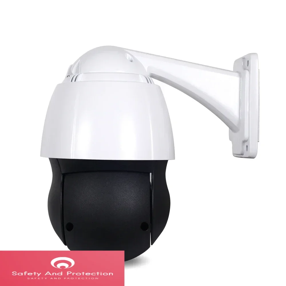 CCTV Camera Manufacturer 20X Zoom High Speed Dome Surveillance Camera Outdoor 5MP HD AHD PTZ Camera
CCTV Camera Manufacturer 20X Zoom High Speed Dome Surveillance Camera Outdoor 5MP HD AHD PTZ Camera