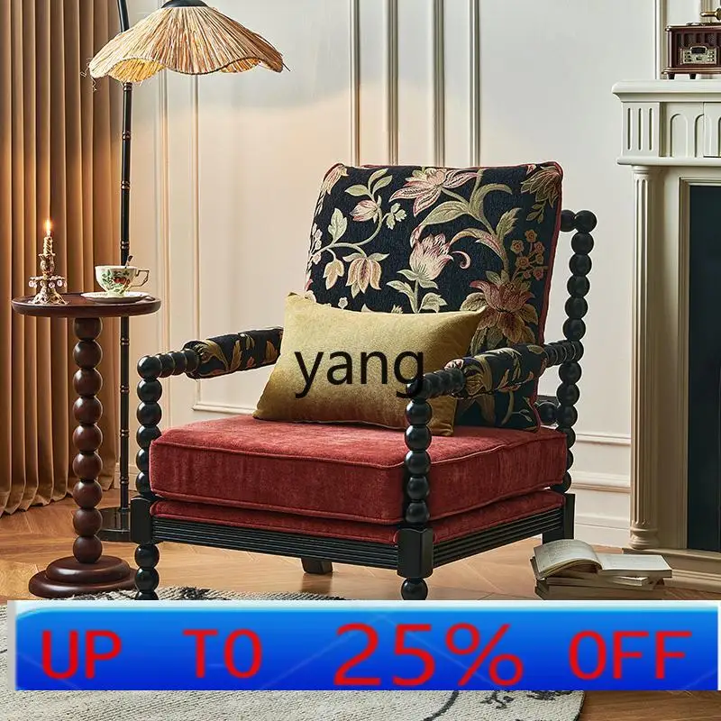 LTT black pearl chair retro high-end solid wood single sofa living room leisure stool
LTT black pearl chair retro high-end solid wood single sofa living room leisure stool