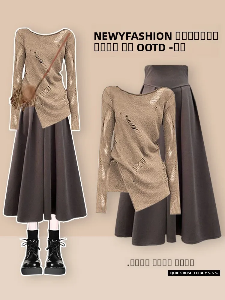 Новый комплект для женщин: вязаный топ с вырезами и юбка с высокой талией, облегающая вязаная кофта с вырезами и юбка, подчеркивающая фигуру.
Новый комплект для женщин: вязаный топ с вырезами и юбка с высокой талией, облегающая вязаная кофта с вырезами и юбка, подчеркивающая фигуру.