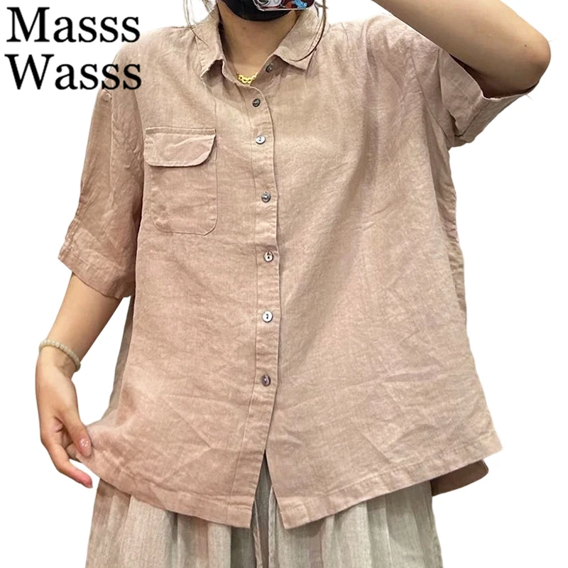 Masss Wasss 2026 Korean Leisure Fashion Shirts Womens Summer Vintage Classic Soild Top Ladies Loose Elegant Cotton Linen Blouses
Masss Wasss 2026 Korean Leisure Fashion Shirts Womens Summer Vintage Classic Soild Top Ladies Loose Elegant Cotton Linen Blouses