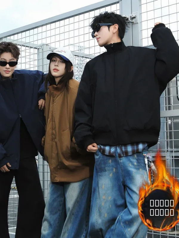 Cleanfit Men's Cotton Jaet Flight Coat ort Thi Warm Stand Collar Winter Outerwear Casual Youth Polyester Fiber Fill
Cleanfit Men's Cotton Jaet Flight Coat ort Thi Warm Stand Collar Winter Outerwear Casual Youth Polyester Fiber Fill