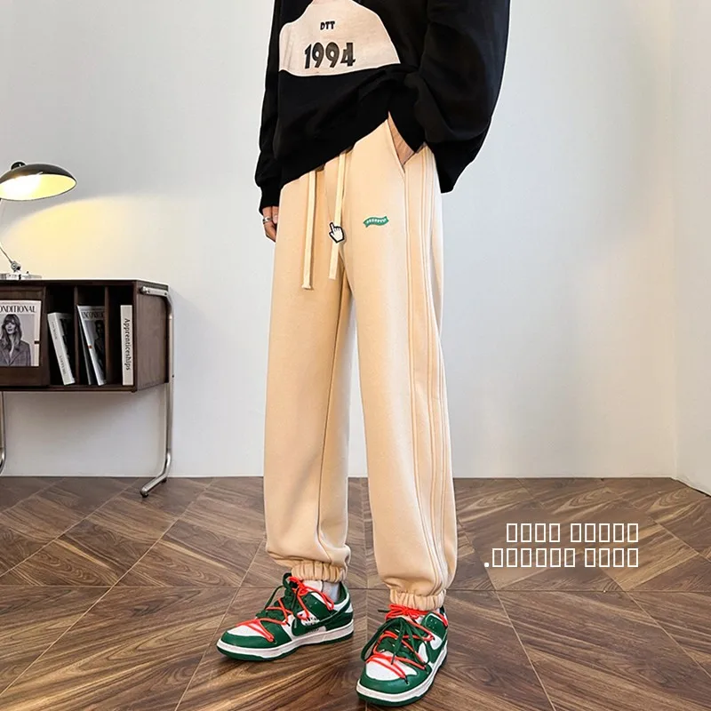 Thiened Fce Men's Winter Sports Pants Loose Casual American Retro Sle Teenagers Sweatpants Elastic Waisand Trousers
Thiened Fce Men's Winter Sports Pants Loose Casual American Retro Sle Teenagers Sweatpants Elastic Waisand Trousers