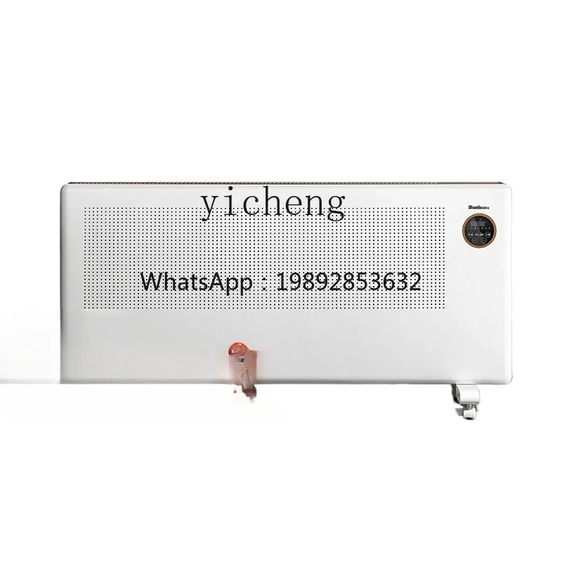 X2 heater household energy-saving and power-saving heater new large-area sterilization electric heater for the whole house
X2 heater household energy-saving and power-saving heater new large-area sterilization electric heater for the whole house