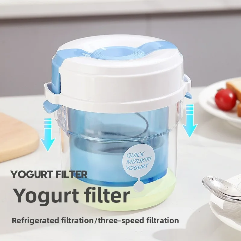 Homemade Greek cheese filter, whey cold extraction separator, whey separation, yogurt maker, milk separator
Homemade Greek cheese filter, whey cold extraction separator, whey separation, yogurt maker, milk separator