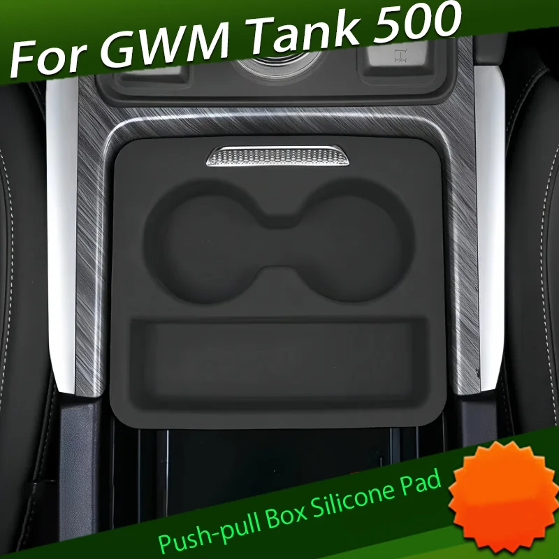 Car Center Console Push-pull Box Silicone Pad Suitable for GWM Tank 500 Hi4-Z Hi4-T 2024 2025 Modified Car Interior Accessories
Car Center Console Push-pull Box Silicone Pad Suitable for GWM Tank 500 Hi4-Z Hi4-T 2024 2025 Modified Car Interior Accessories