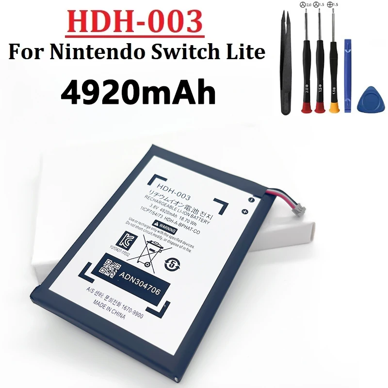 HDH-003 Сменная аккумуляторная литий-ионная полимерная батарея 3,8 В 4920 мАч 18,7 Втч Совместимый переключатель Lite с инструментом для установки
HDH-003 Сменная аккумуляторная литий-ионная полимерная батарея 3,8 В 4920 мАч 18,7 Втч Совместимый переключатель Lite с инструментом для установки