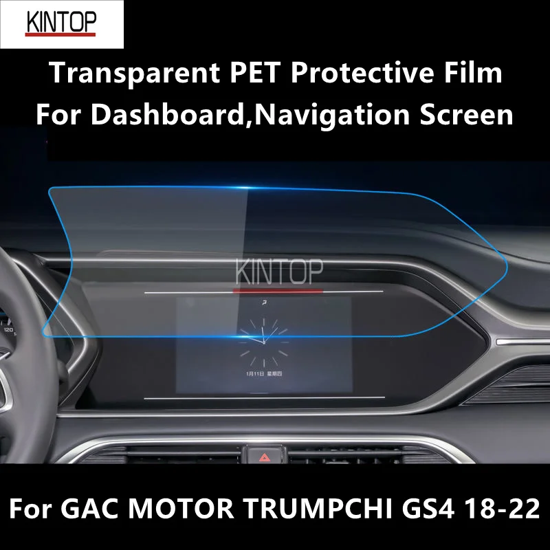 For GAC MOTOR TRUMPCHI GS4 18-22 Dashboard,Navigation Screen Transparent PET Protective Film Anti-scratch Repair Accessories
For GAC MOTOR TRUMPCHI GS4 18-22 Dashboard,Navigation Screen Transparent PET Protective Film Anti-scratch Repair Accessories