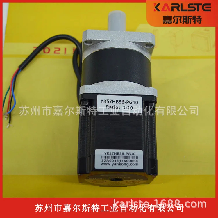 2025 оригинальный и подлинный YAKO Research And Control, двухфазный шаговый двигатель YK57HB56-PG10, гарантия качества на месте, один год
2025 оригинальный и подлинный YAKO Research And Control, двухфазный шаговый двигатель YK57HB56-PG10, гарантия качества на месте, один год